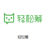 聊城机房客户医疗行业