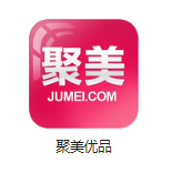 聊城机房电商托管